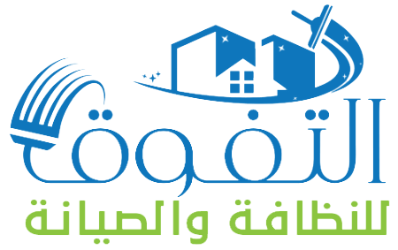 شركة لؤلؤة المستقبل